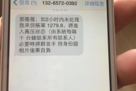 鹰潭遇到恶意拖欠？专业追讨公司帮您解决烦恼